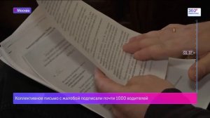 Престижная работа на Скорой Помощи.(сокращение зарплаты у водителей)