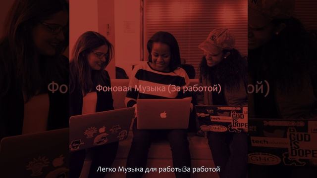 Впечатление (Офисы) смотреть онлайн