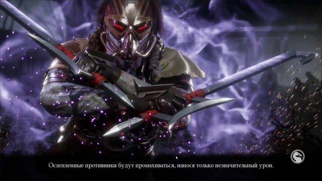 Mortal Kombat Mobile #136 | БАШНЯ КОЛДУНА, СМЕРТЕЛЬНАЯ БАШНЯ КОЛДУНА, БОССЫ 180 И 190 ЭТАЖЕЙ
