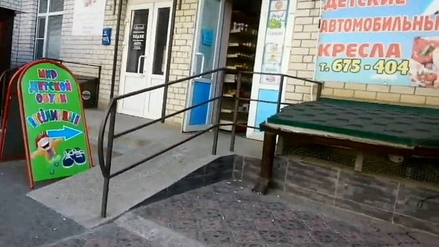 Перспективный район Ставрополь Часть 1