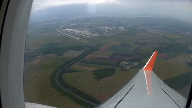 Командировка Южно-Сахалинск. Аэропорт 