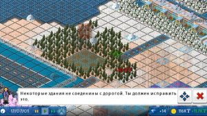 THEO TOWN советы новичкам/THEO TOWN новички