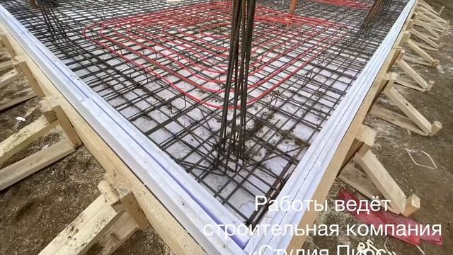 Монтаж фундамента