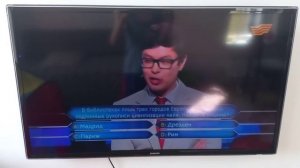 Третий победитель казахской телеигры Кто возьмет миллион (2018)