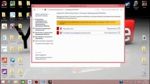 Fatal Error при обновлении Steam! ошибка. Что делать и как решить 100%