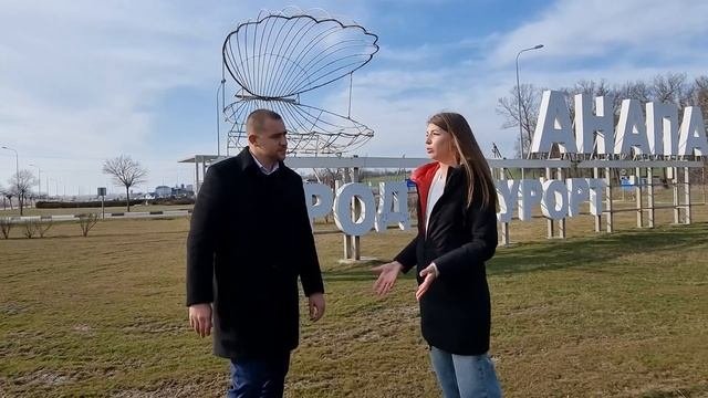 ДОМА и земельные участки в станице АНАПСКОЙ | Коттеджный посёлок Dream Village | СТАРТ продаж!