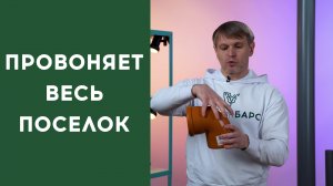 КАК НЕЛЬЗЯ делать вентиляцию септика. Разбираем ТОП ВСЕХ ОШИБОК и их устранение. #канализация