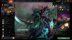 DOTA 2 на сколько хорош abaddon sup