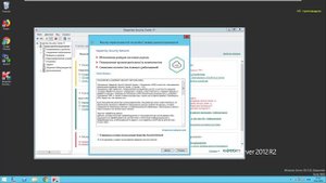 Обновление с Kaspersky Security Center 10 до KSC 11 / Установка патчей / антивирус касперского