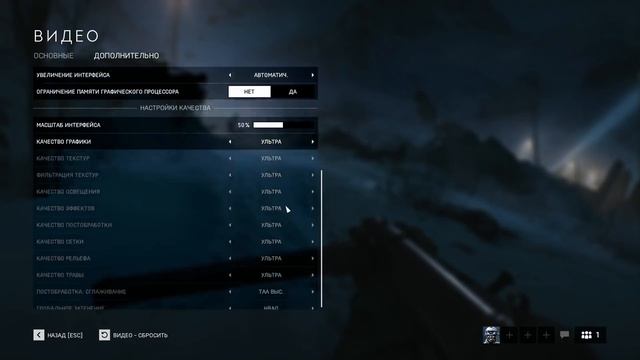 ИГРОВАЯ СУПЕР-СБОРКА! AMD, лучи, минимализм и запредельный FPS! смотреть онлайн