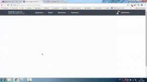 Убираем в URL адресах MODX расширение html