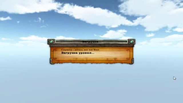 DANZAN.RU Онлайн игры 2013 : в какие онлайн игры играть? смотреть онлайн