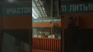 Чебоксарский завод промышленных тракторов 2020