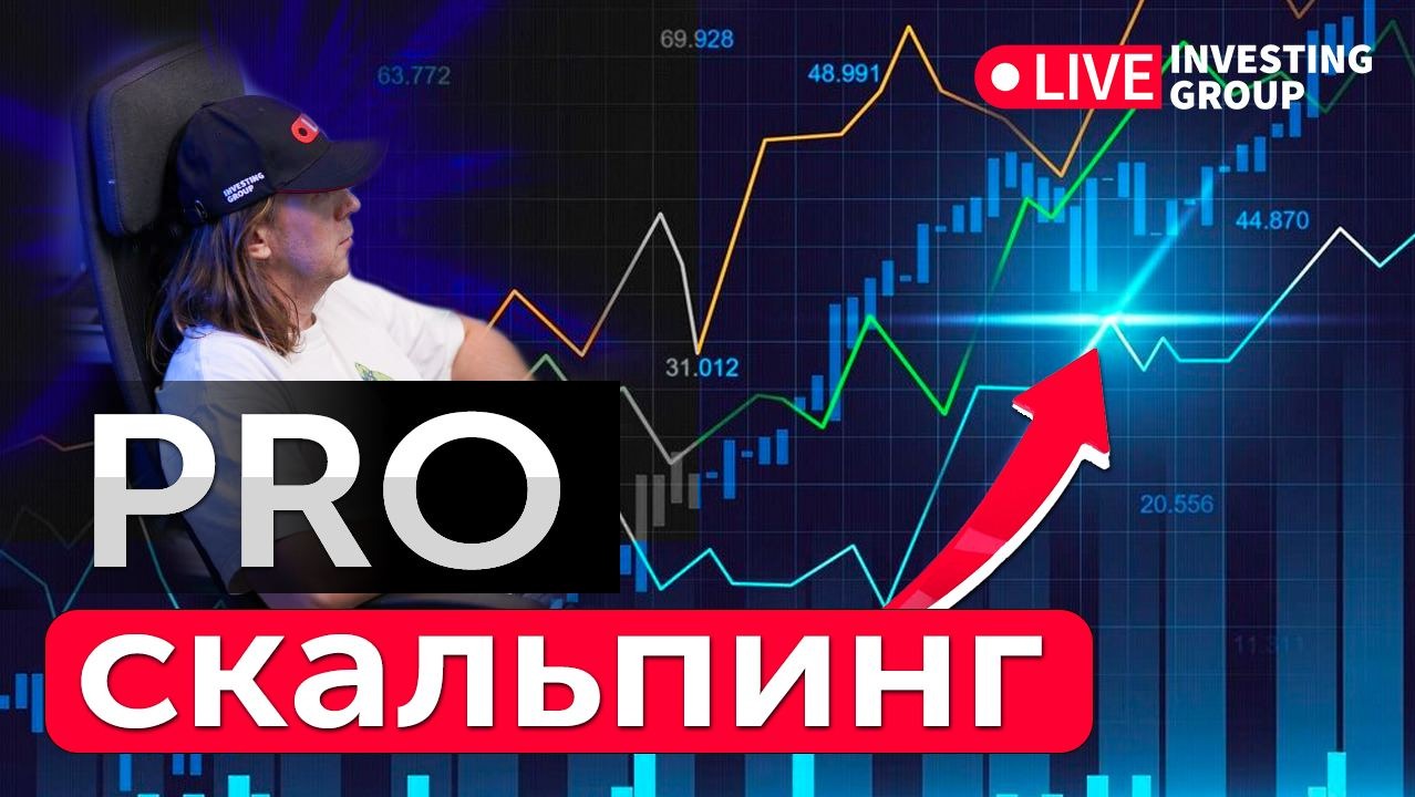 Обзор рынка презентация