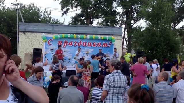 Шахунья смотреть онлайн