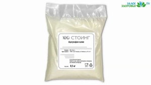 Чем опасен кофе 3 в 1 /  Почему вреден растворимый кофе 3 в 1 / Состав кофе 3 в 1