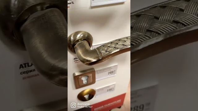 Ручка Punto (Пунто) раздельная ATLAS TL SN_CP-3 матовый никель_хром смотреть онлайн