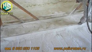 Утепление мансарды, ППУ, ПЕНА-20, НСТ