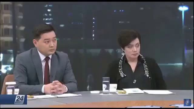 50 000 тенге смотреть онлайн