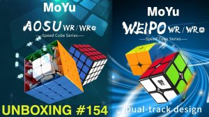Unboxing №154 MoYu WeiPo 2x2 WR M & AoSu 4x4 WR M. Обзор
