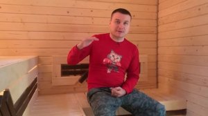 БАНЯ больше чем ВИКИНГ!