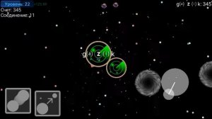 Автокликер Nebulous как быстро кликать в игре Nebulous