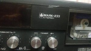 Маяк 233 и акустические колонки Маяк Ас 223