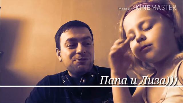 Лиза#Муратовы#губин#папаиДоча#