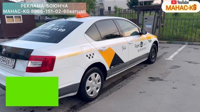 Шкода-Октавия 2017 сатылат срочно -#89261730621 смотреть онлайн