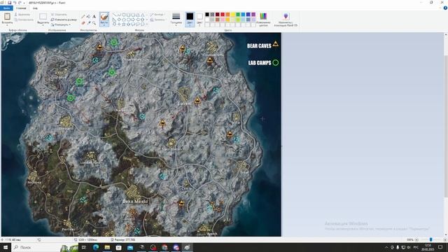 ЭТО ТОЧНО PUBG?! ➲ НОВОЕ ОБНОВЛЕНИЕ 22.1 смотреть онлайн