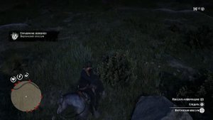 Испытания Охотника. Где найти опоссума? Red Dead Redemption 2 How to find opossum?