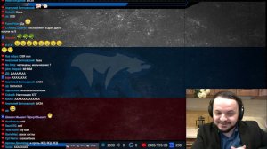 Жмиль с Заминой читают лекцию по семейным отношениям (стрим 27.04.2023)
