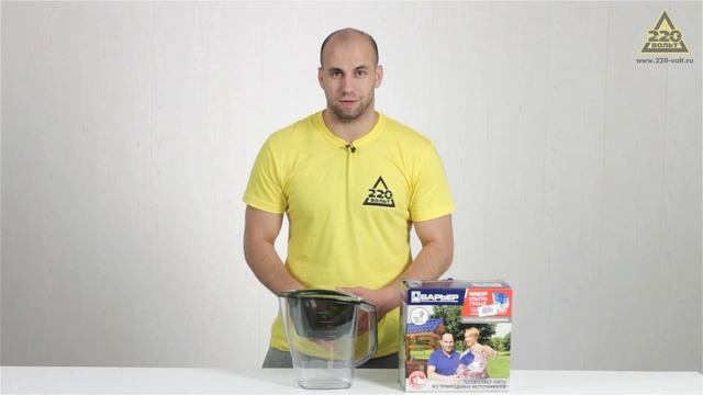 Фильтр БАРЬЕР Гранд малахит смотреть онлайн