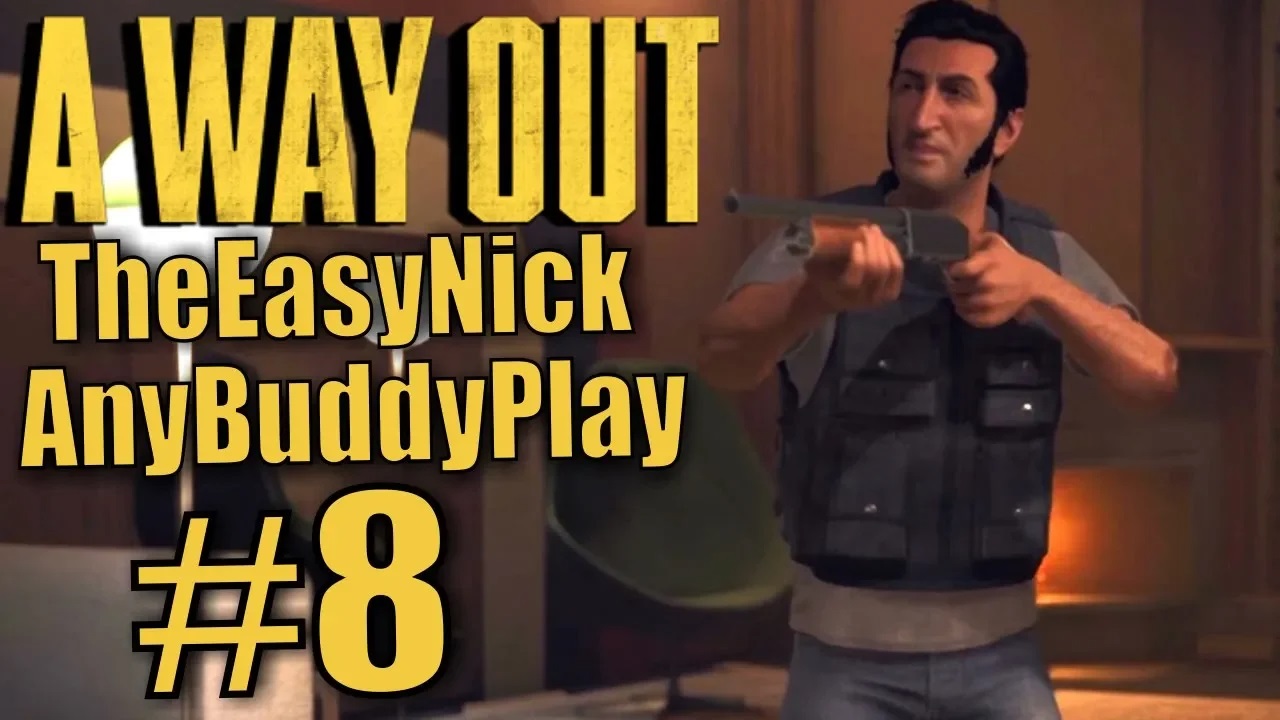 A way out кооператив