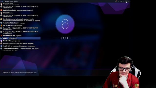 БУСТИМ СВОЙ 2 АКК ДО МАСТЕРА В FIFA MOBILE смотреть онлайн