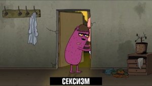 Атомный лес [трейлер]