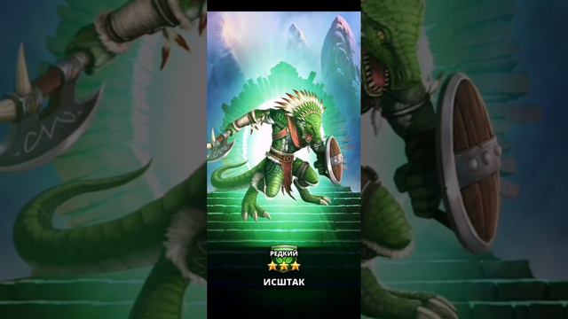 x120 Ninja summons / Призыв Ниндзей / Empires & Puzzles / Империя Пазлов смотреть онлайн