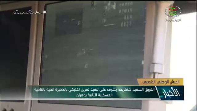 Algerian 9M133M Kornet-M based on GAZ Tigr in action смотреть онлайн