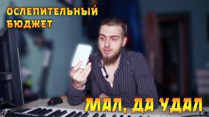 Честный обзор на Ulanzi VL120 RGB