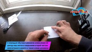Процесс изготовления брелока жетона с логотипом и госномером авто. Как это сделано