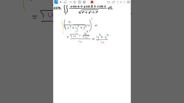Демидович №4378: радикальный интеграл смотреть онлайн