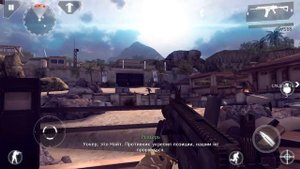 Modern Combat 4—обзор игры на Android