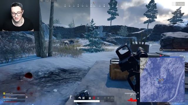 ЗАНЯЛИ ТОП 1! НА НАС НАПАЛИ НАСТОЯЩИЕ МЕДВЕДИ В PUBG! БЕГИ, ЕСЛИ ХОЧЕШЬ ЖИТЬ! смотреть онлайн