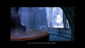 Aion 2.0 "Корабль в Ингисон" Часть 1