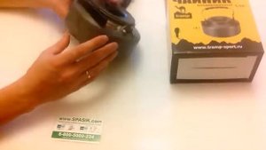 Выпуск 37. Чайник походный Tramp. Можно заказать наложенным платежом в интернет-магазине Спасик