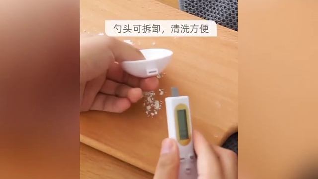 Электронный Кухня весы 500 г смотреть онлайн