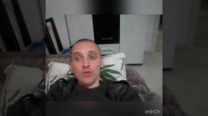 Когда купил новый телефон…