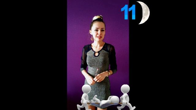 6 февраля! "ПАН или ПРОПАЛ!"