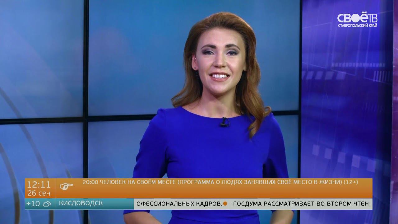 Полдень – о хоккее, детском питании и красивых студентах