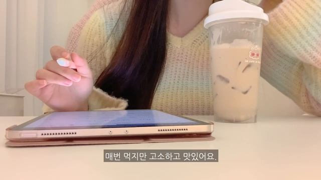 ENG)?나물 비빔밥과 클럽 샌드위치 만들고 어묵김밥 말고 도시락 싸기 반복된 자취 일상. 공부 하기, 두부김치, 자몽에이드, ABC주스, 후라이드치킨,햄버거,계란말이, 김치찌개